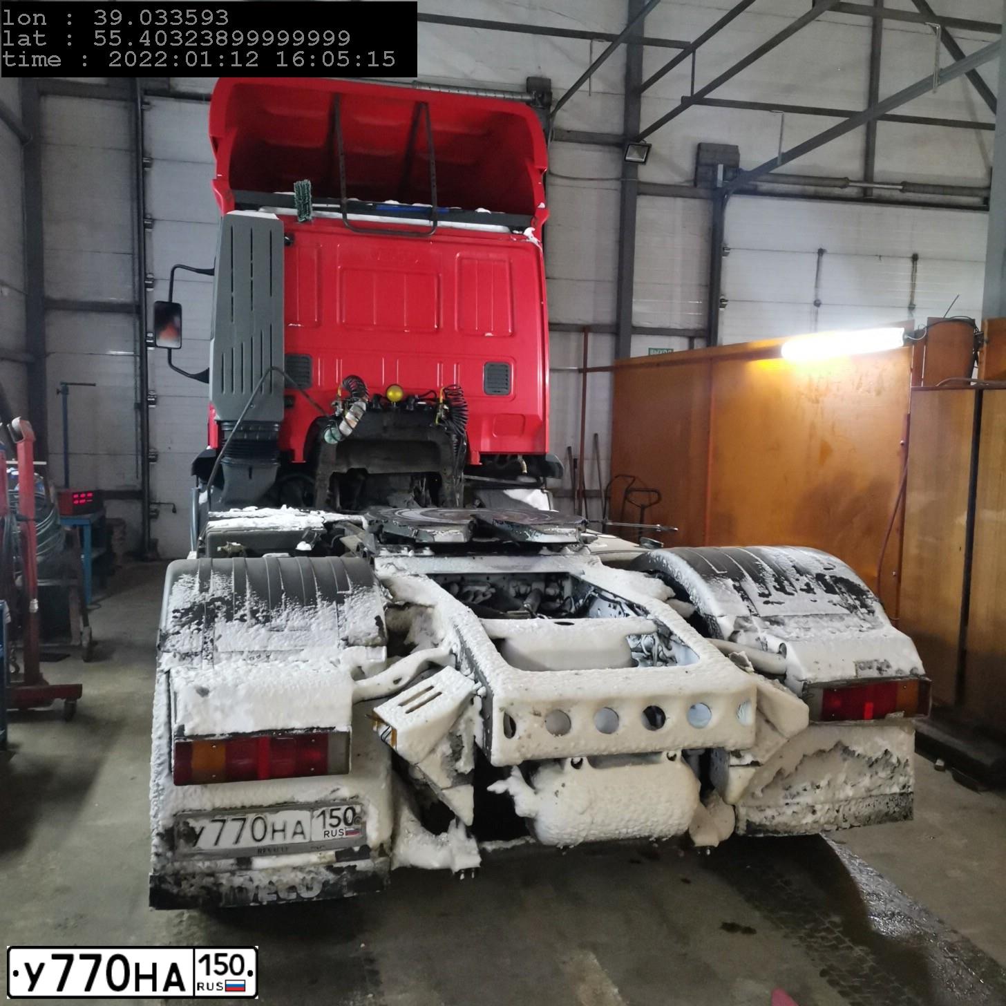 Фото автомобиля IVECO STRALIS, 2007 — госномер Р089СВ193. Цвет: Красный