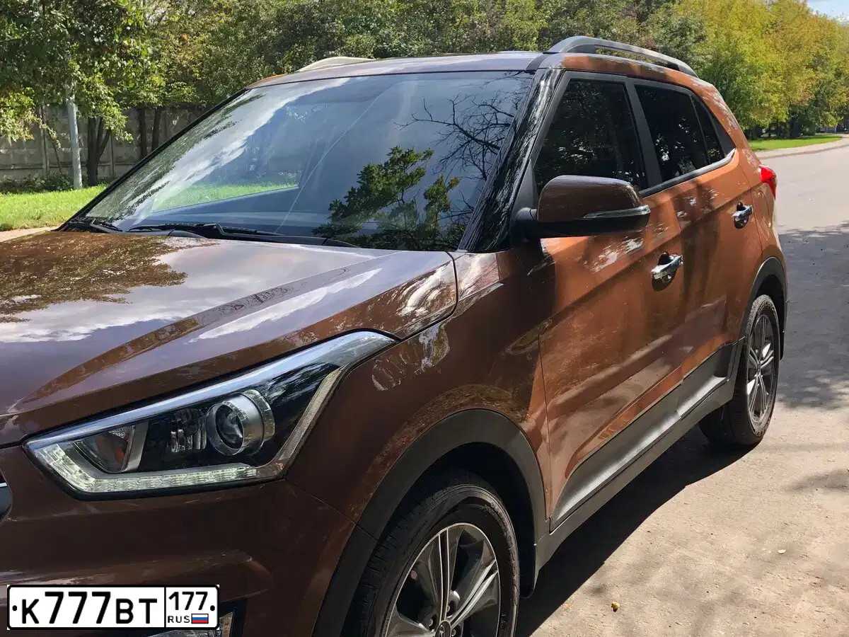 Фото автомобиля HYUNDAI CRETA, 2018 — госномер Н122РМ799. Цвет: КОРИЧНЕВЫЙ