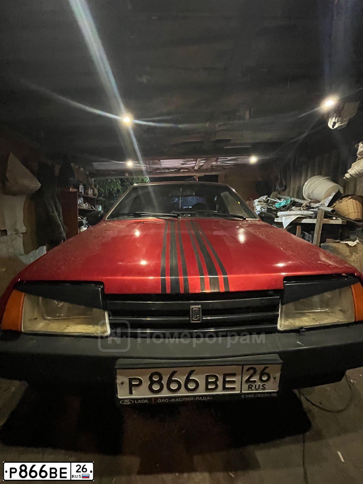 Фото автомобиля LADA 2109 SAMARA, 1994 — госномер Р866ВЕ26. Цвет: Красный
