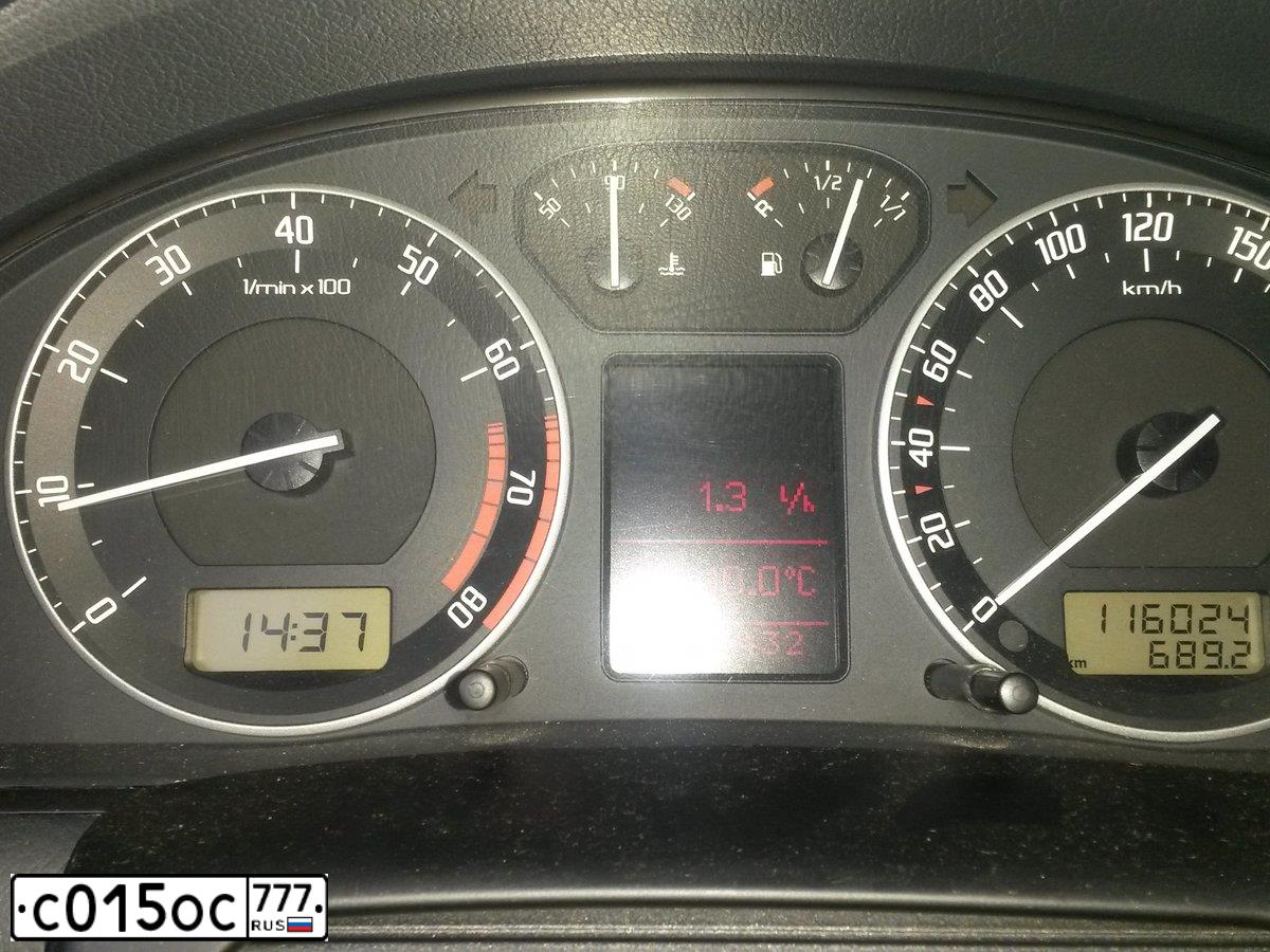 Фото автомобиля HONDA CIVIC, 2007 — госномер С015ОС777. Цвет: СИНИЙ СВЕТЛЫЙ