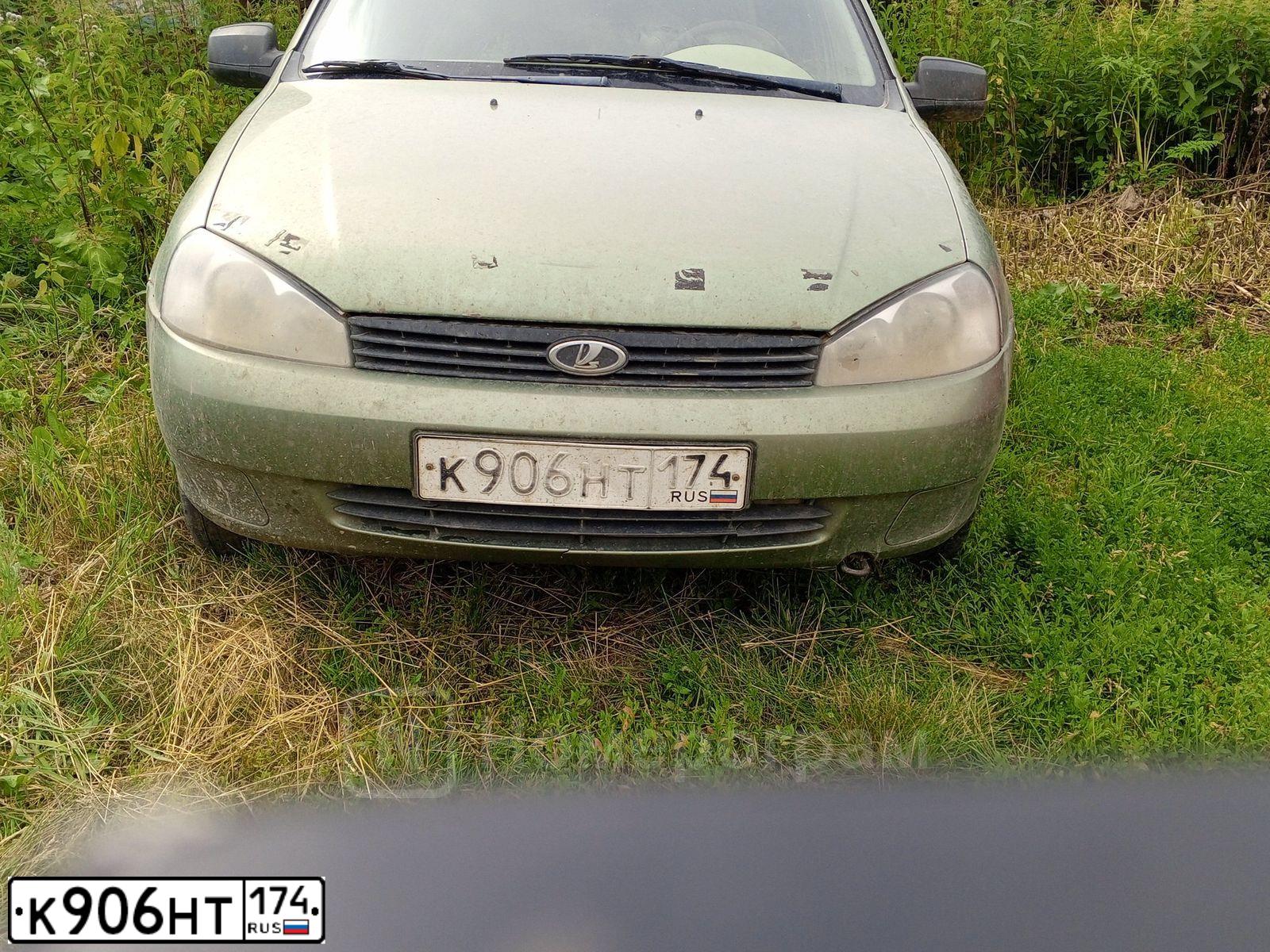Фото автомобиля LADA 1117 KALINA, 2011 — госномер К906НТ174. Цвет: ЗЕЛЕНЫЙ