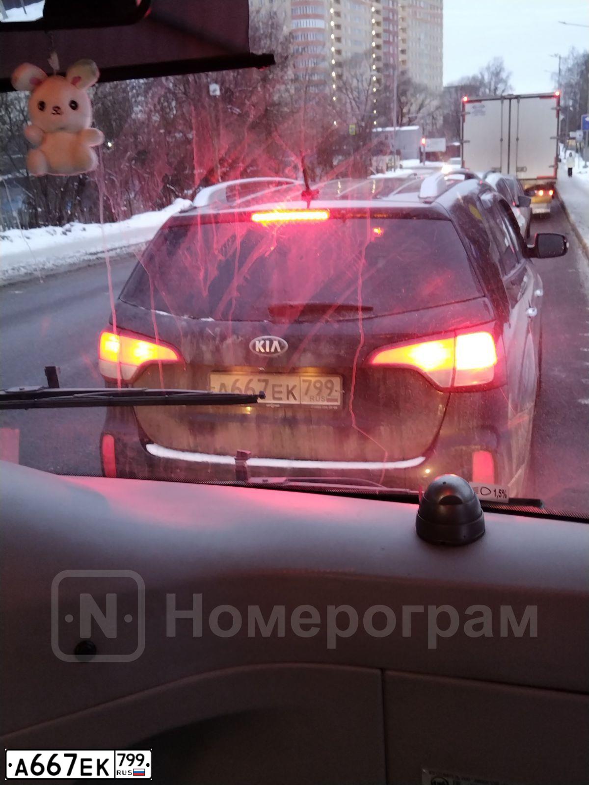 Фото автомобиля KIA SORENTO, 2017 — госномер А667ЕК799. Цвет: ЧЕРНЫЙ