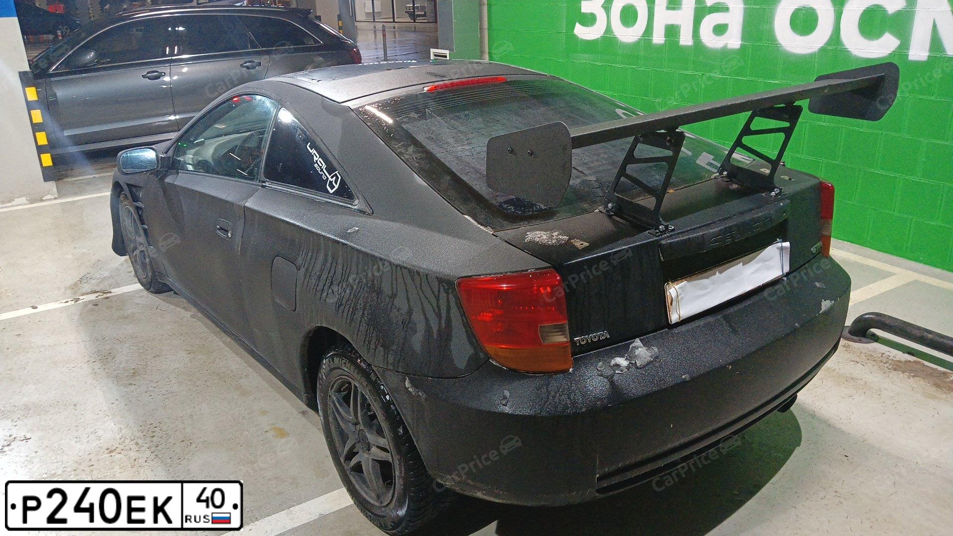 Фото автомобиля TOYOTA CELICA, 2000 — госномер Т252АН550. Цвет: ЧЕРНЫЙ