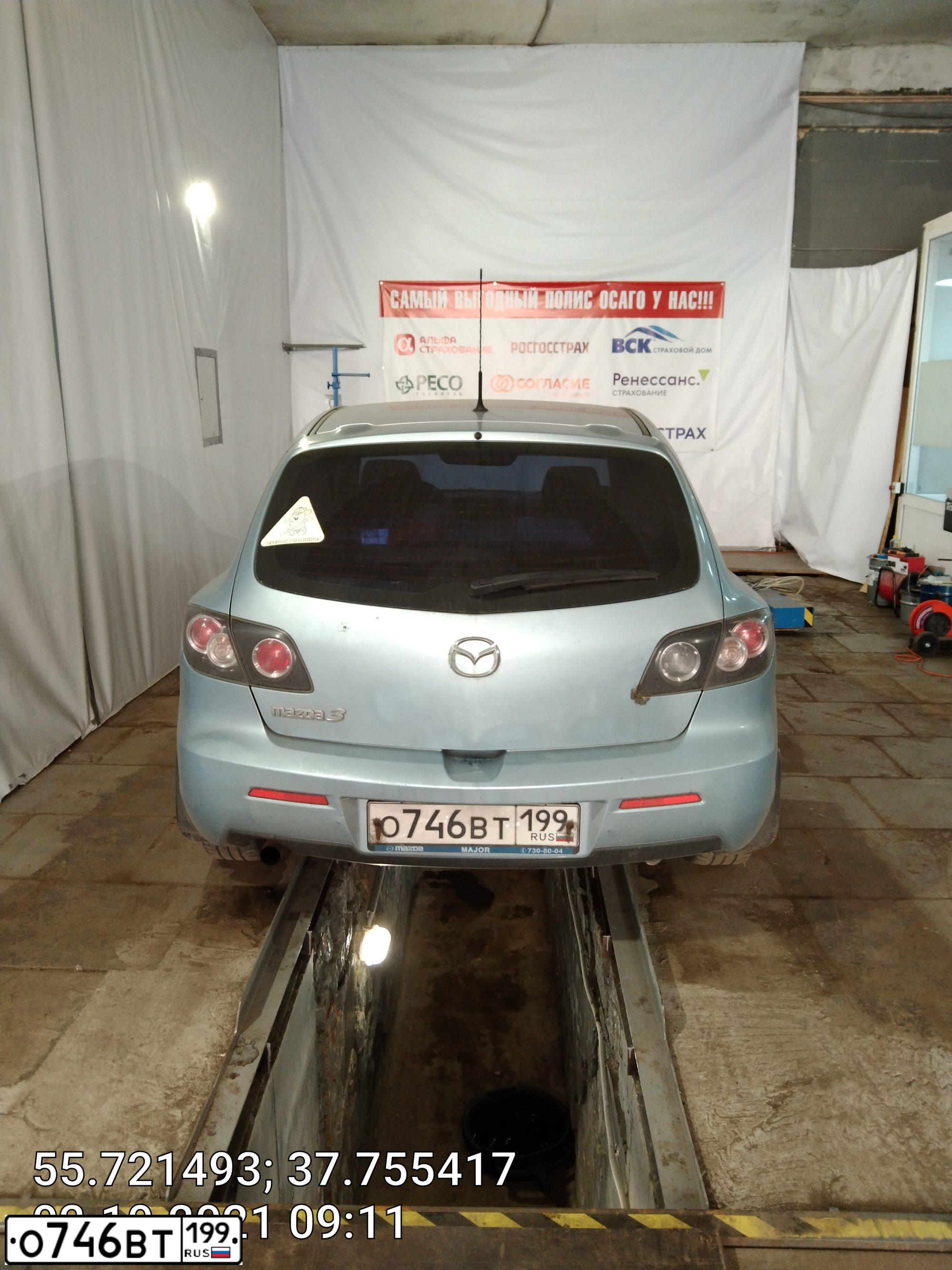 Фото автомобиля MAZDA 3, 2006 — госномер О746ВТ199. Цвет: СТАЛЬНОЙ