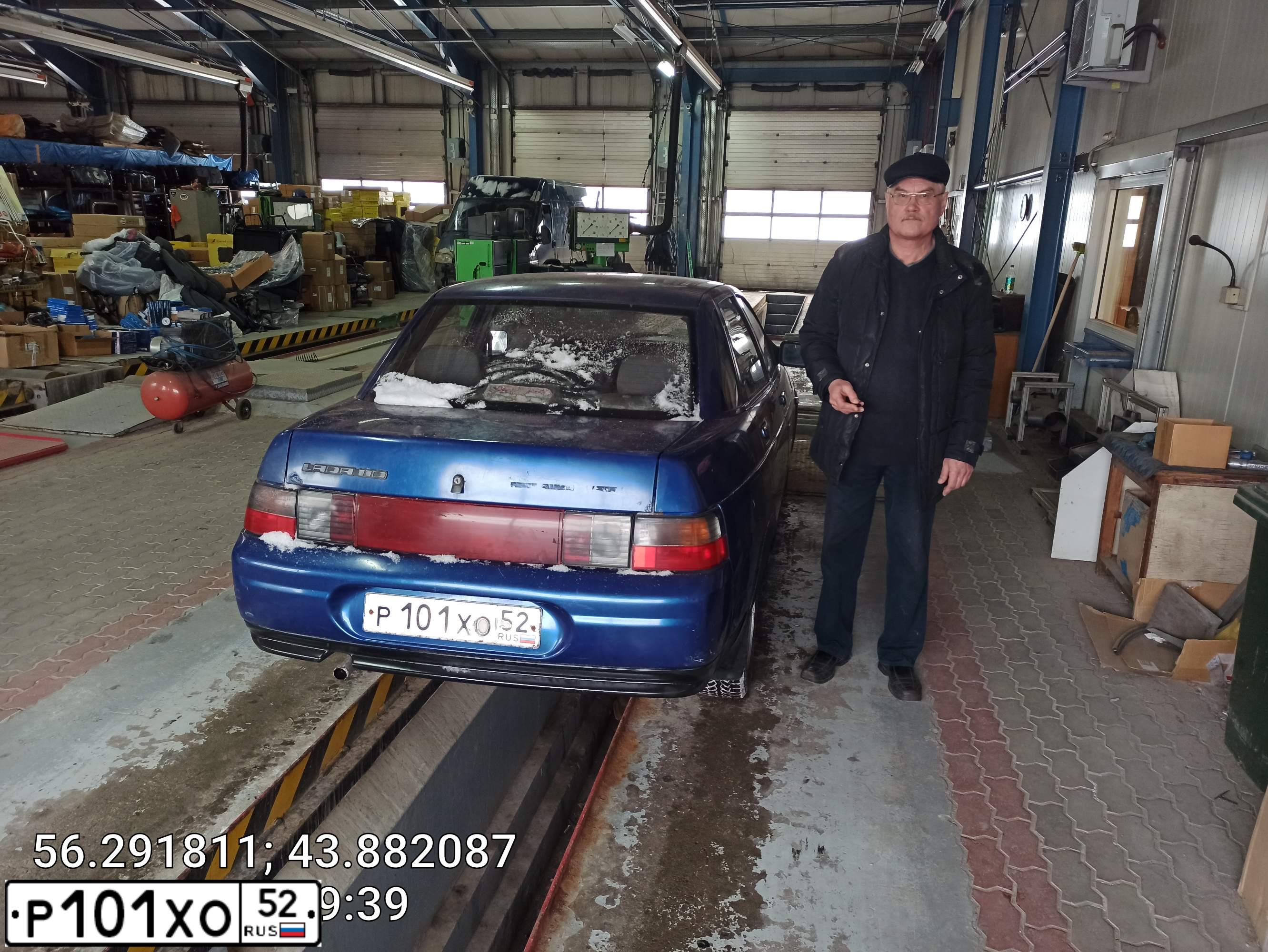 Фото автомобиля LADA 2110 LADA, 2005 — госномер Р101ХС52. Цвет: ТЕМНО-КРАСНЫЙ