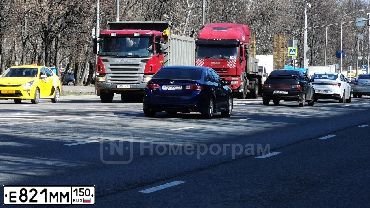 Фото автомобиля HONDA ACCORD, 2008 — госномер Е821ММ150. Цвет: СИНИЙ ТЕМНЫЙ