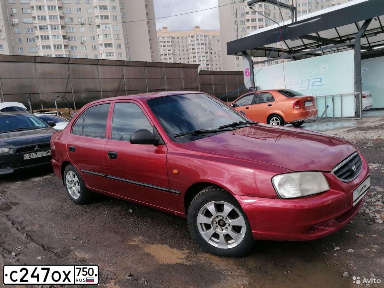 Фото автомобиля MITSUBISHI LANCER, 2008 — госномер С247ОХ750. Цвет: ЧЕРНЫЙ