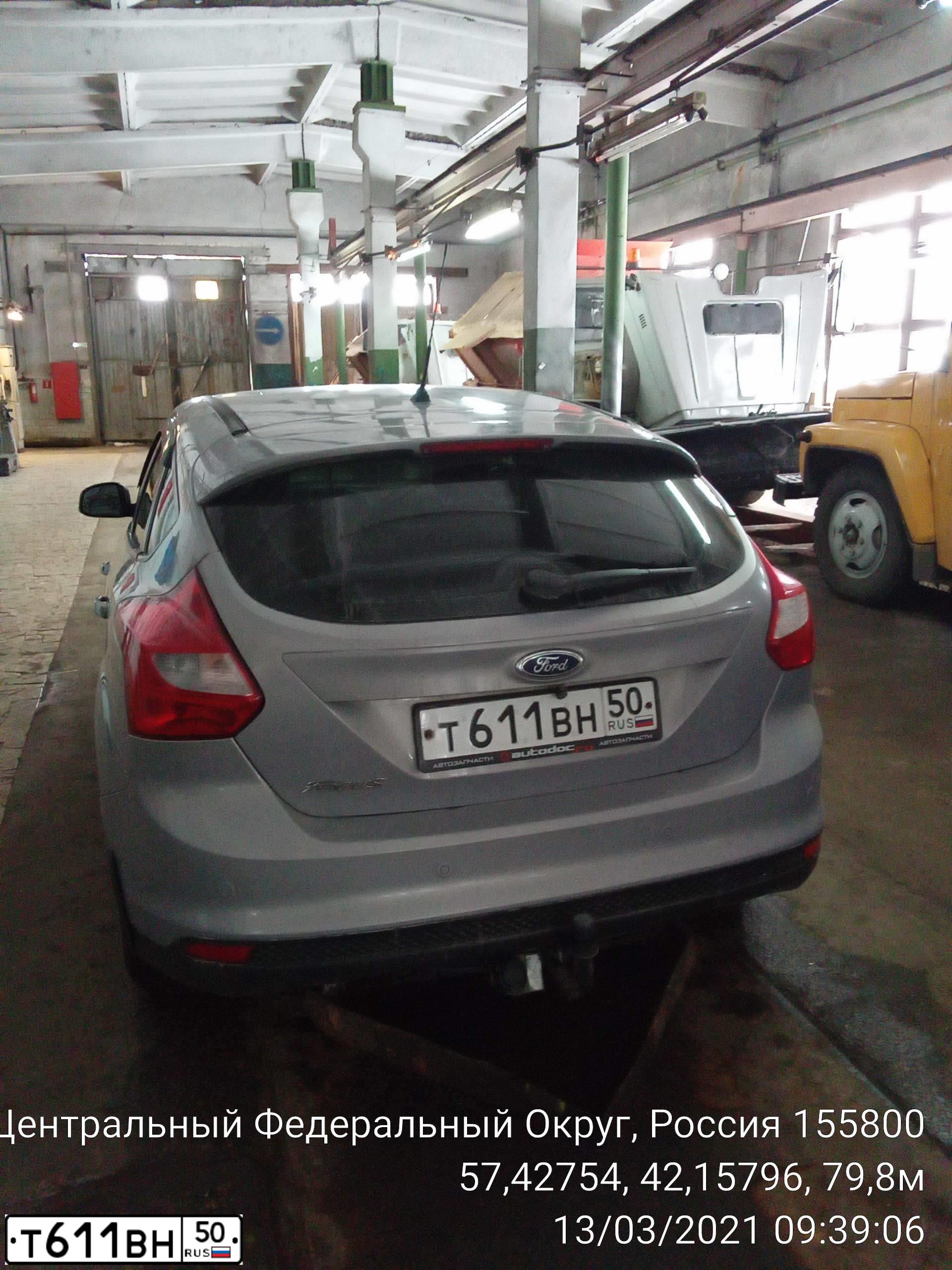 Фото автомобиля FORD FOCUS, 2012 — госномер В018НХ37. Цвет: СЕРО-ГОЛУБОЙ