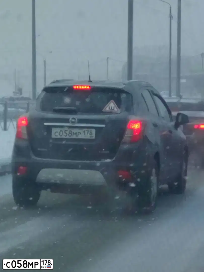 Фото автомобиля OPEL MOKKA, 2014 — госномер С058МР178. Цвет: ЧЕРНЫЙ