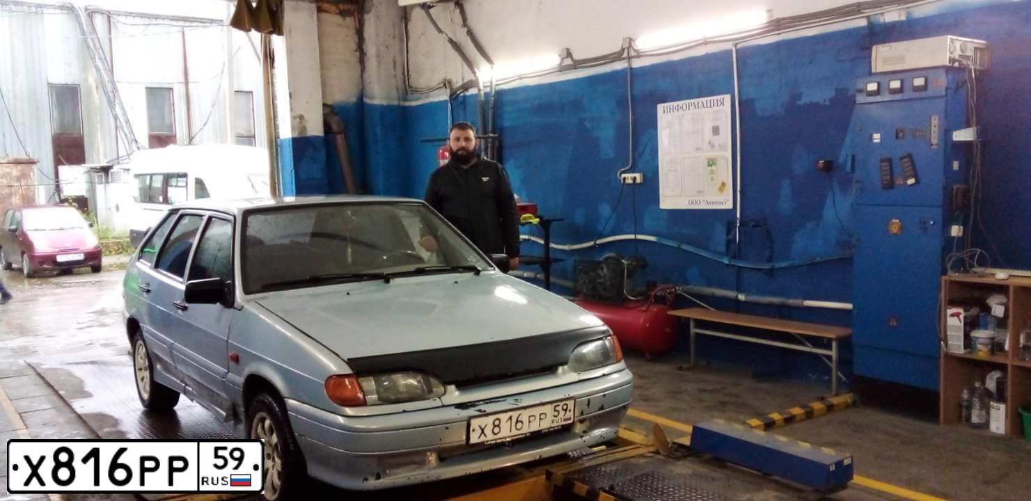Фото автомобиля LADA 2114 SAMARA, 2007 — госномер Х816РР59