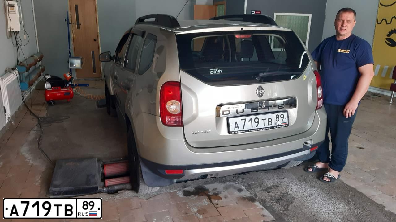 Фото автомобиля RENAULT DUSTER, 2013 — госномер А457МТ155. Цвет: БЕЖЕВЫЙ