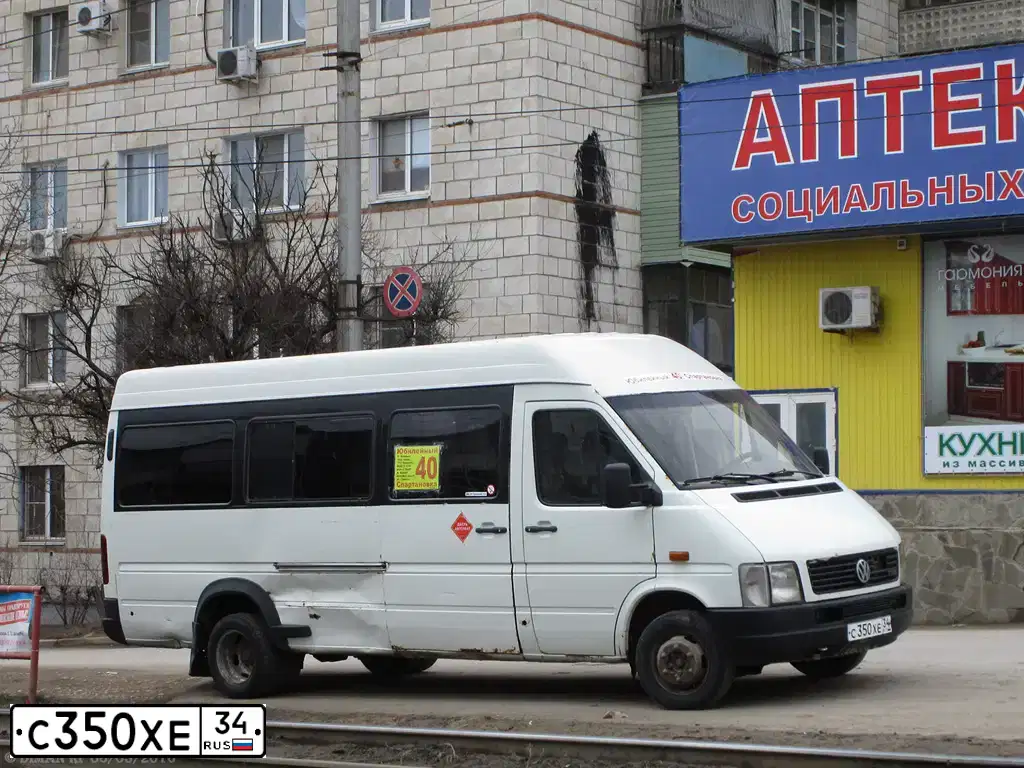 Фото автомобиля VOLKSWAGEN LT, 2005 — госномер К820ВК82. Цвет: СЕРО БЕЛЫЙ