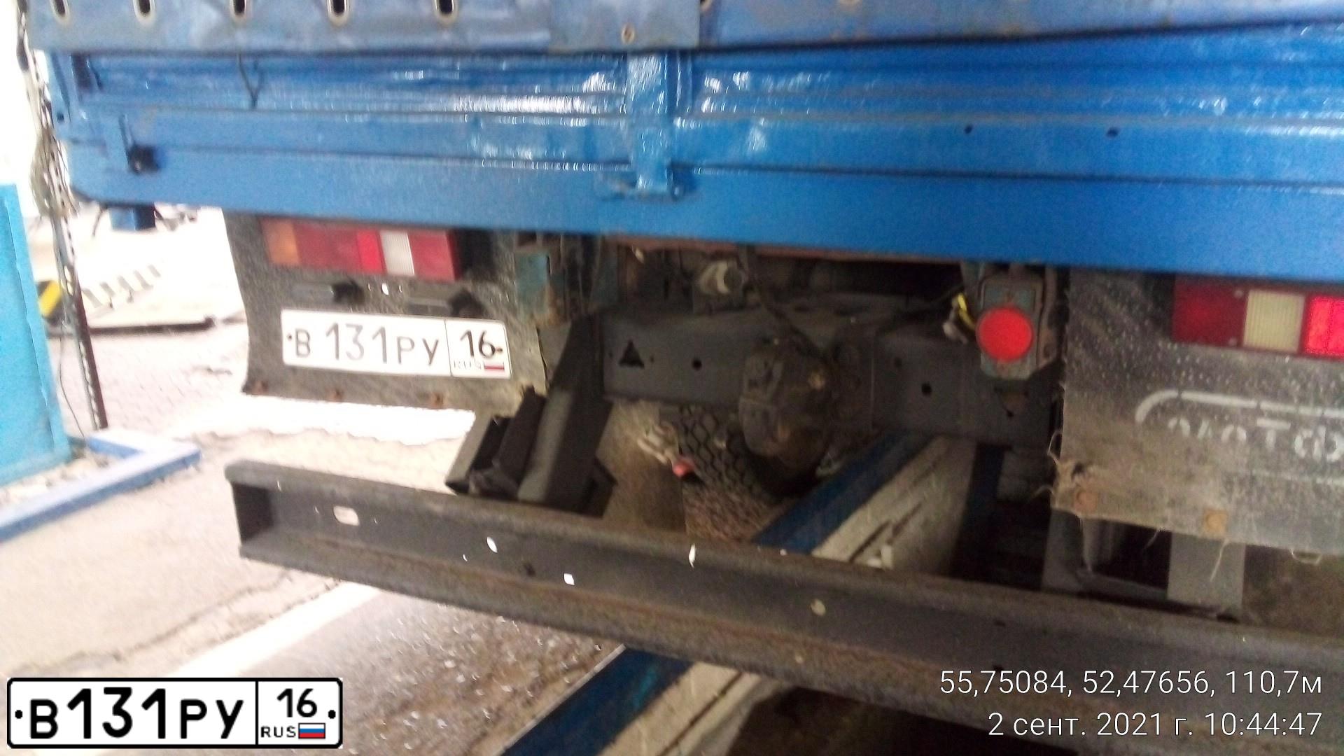 Фото автомобиля KAMAZ 53215 /6X4/, 2000 — госномер В131РУ16. Цвет: СВ.ДЫМКА