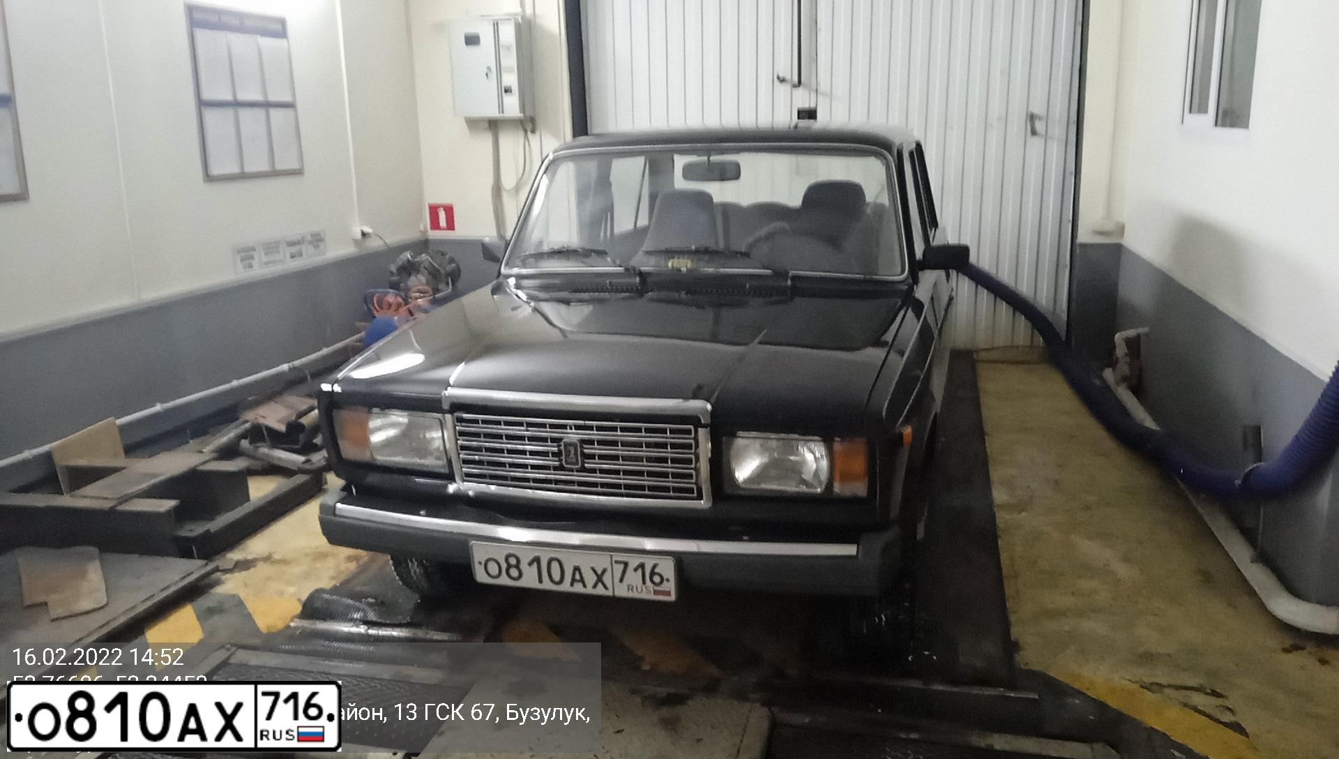 Фото автомобиля LADA 2107, 2010 — госномер Т152ТА797. Цвет: Сине-Черный
