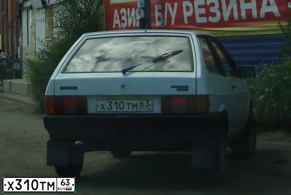 Фото автомобиля LADA 2108 SAMARA, 1997 — госномер Х310ТМ63. Цвет: Белый
