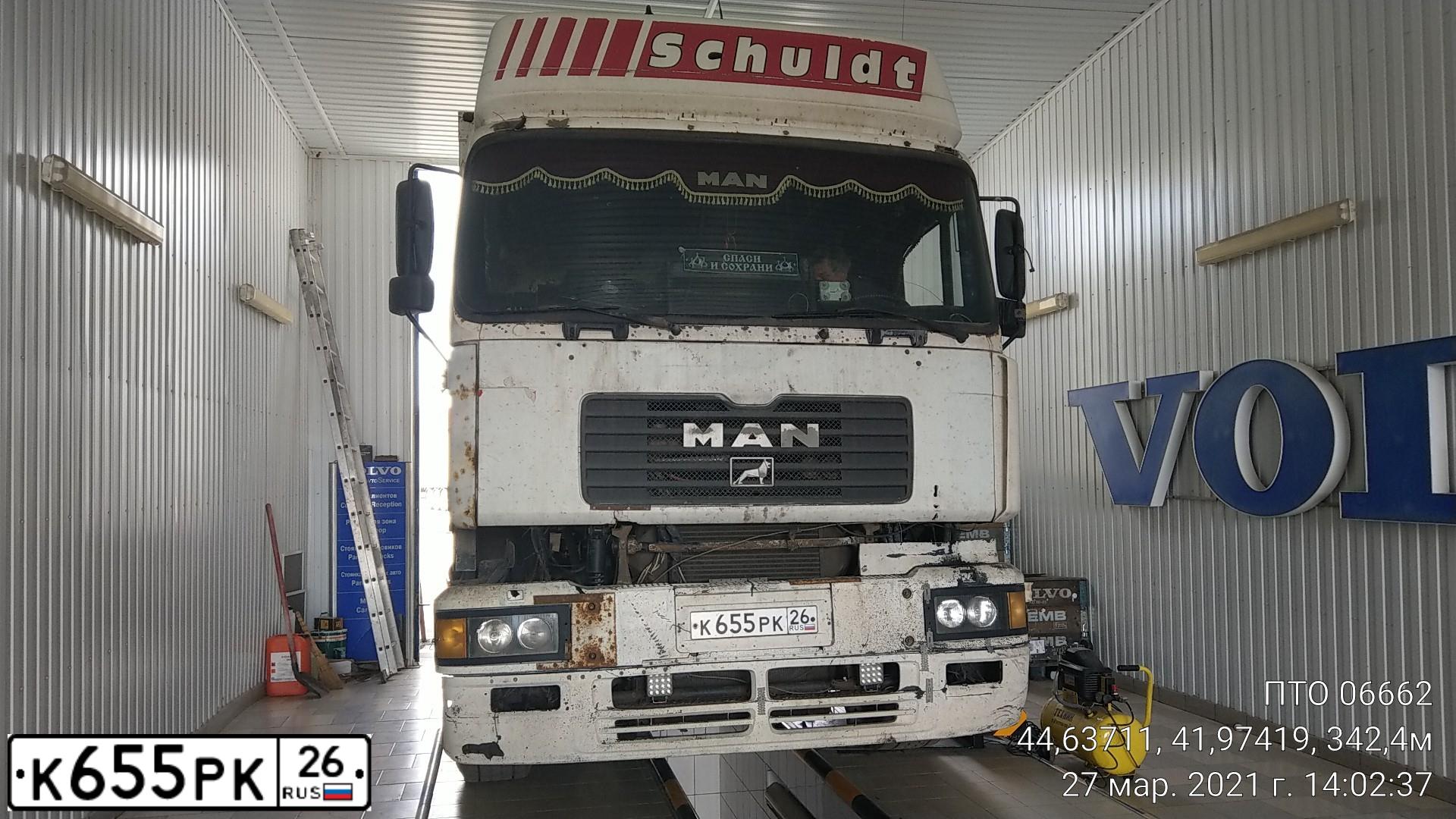 Фото автомобиля MAN 19.000-SERIE, 1999 — госномер Е123ТР177. Цвет: Белый