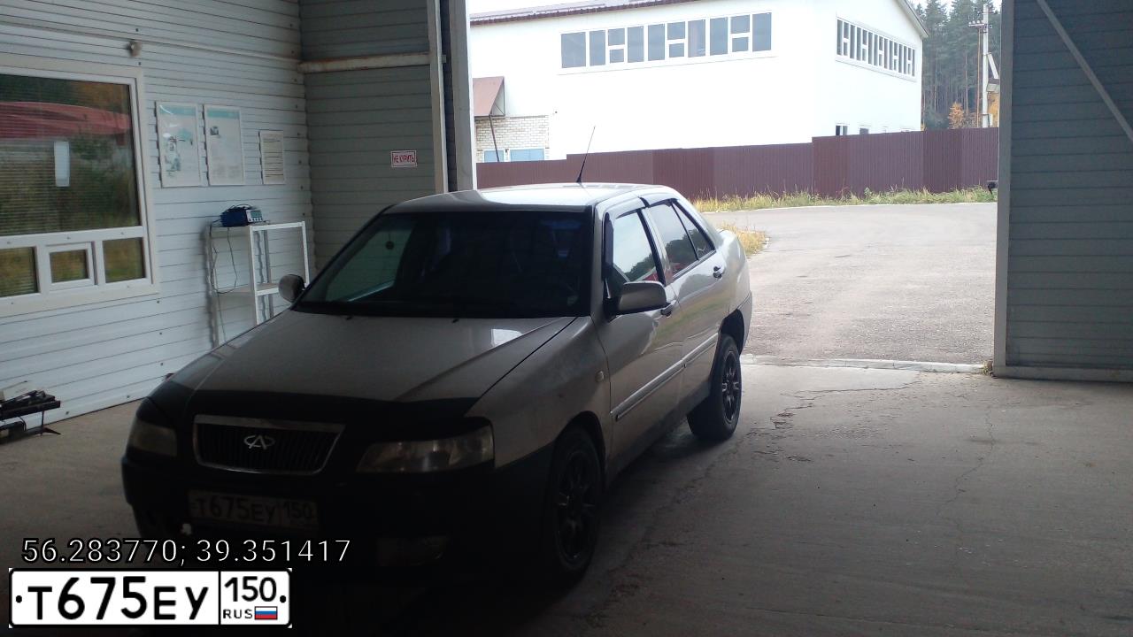 Фото автомобиля CHERY A15, 2007 — госномер Т323УА33