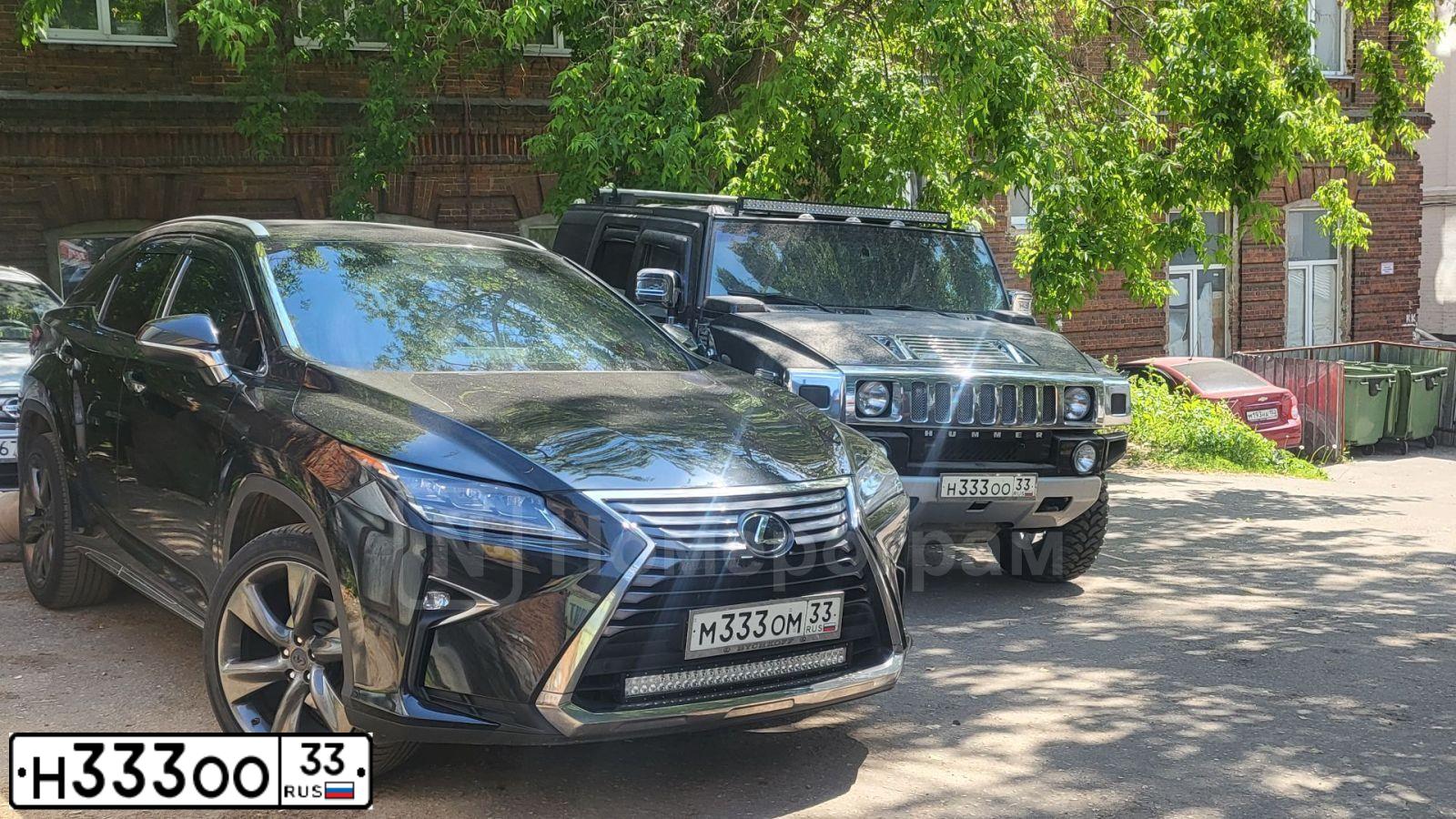 Фото автомобиля TOYOTA LANDCRUISER, 2004 — госномер Н333ОО33. Цвет: ЧЕРНЫЙ