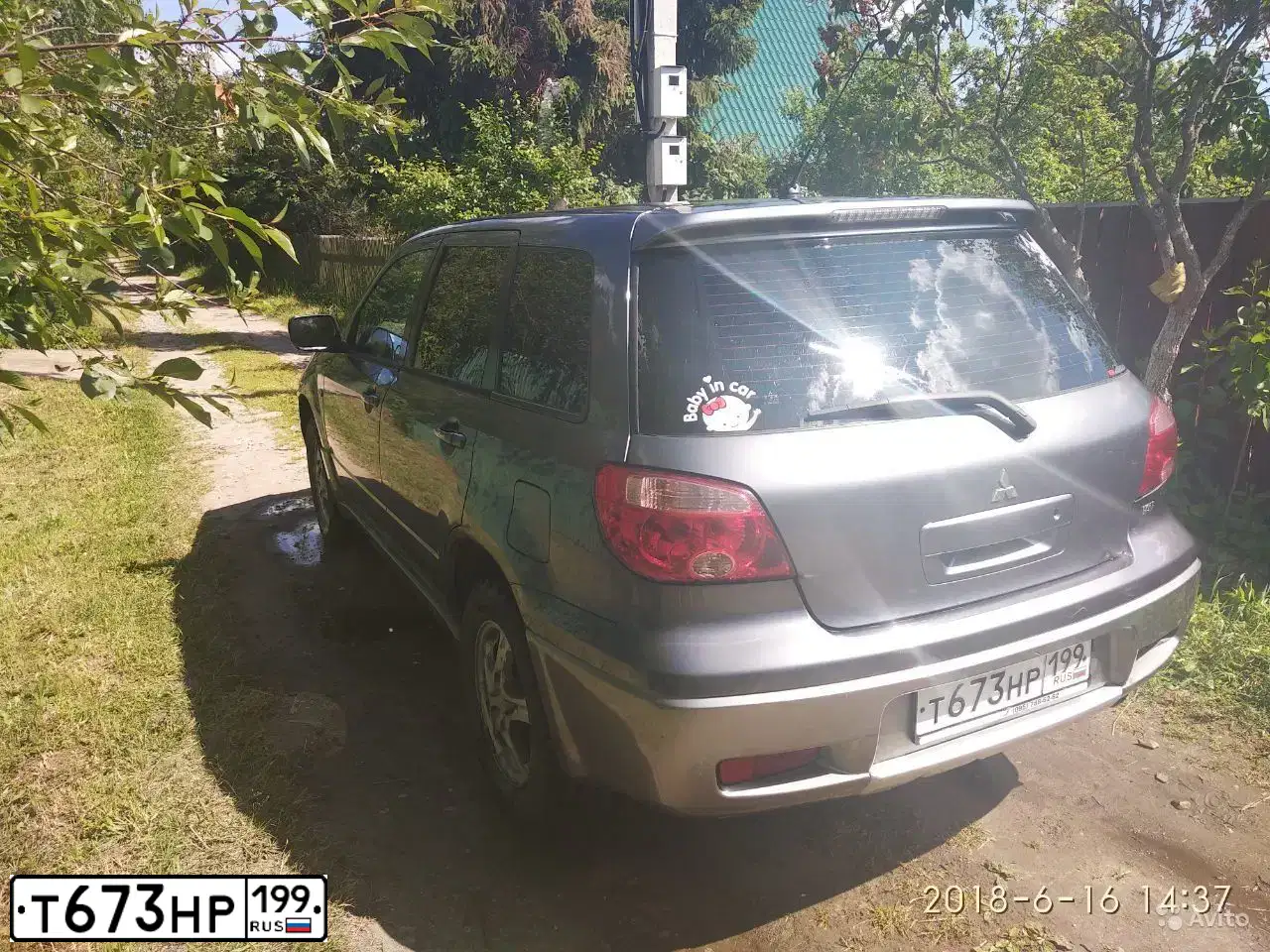 Фото автомобиля MITSUBISHI OUTLANDER, 2005 — госномер А294ТР76. Цвет: СЕРЫЙ