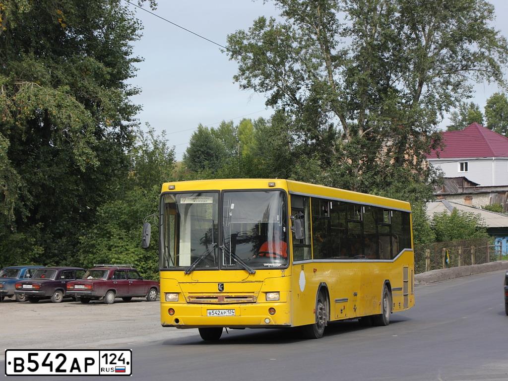 Фото автомобиля NEFAZ 5299 /KAMAZ 5297 4X2/, 2006 — госномер В542АР124. Цвет: ЗОЛОТИСТЫЙ
