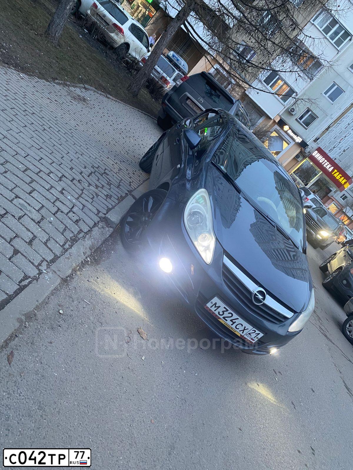Фото автомобиля LADA 2109 SAMARA, 1997 — госномер С042ТР77. Цвет: СИНИЙ
