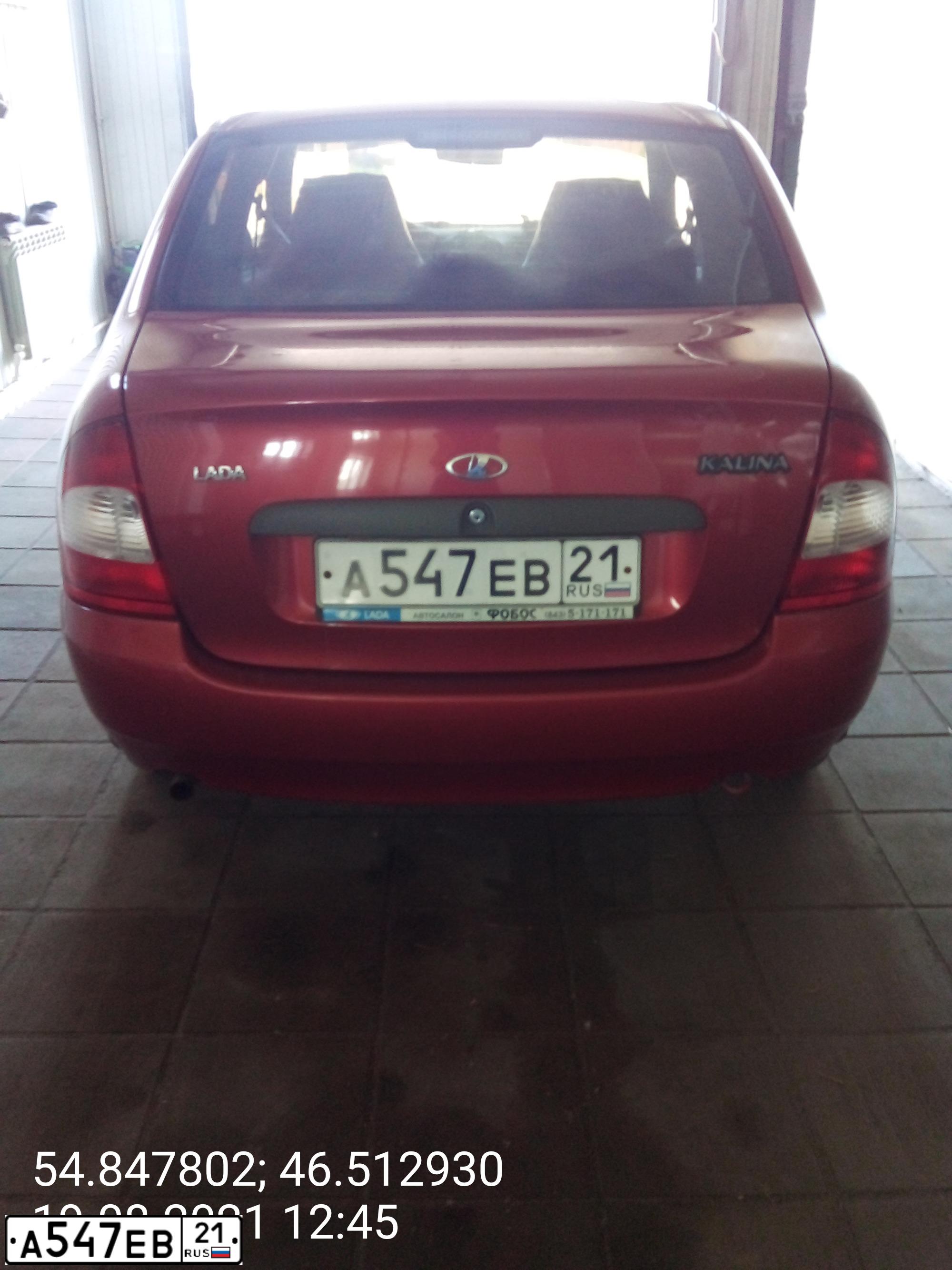 Фото автомобиля LADA 1118 KALINA, 2005 — госномер А547ЕВ21. Цвет: СЕРЕБРИСТО-КРАСНЫЙ