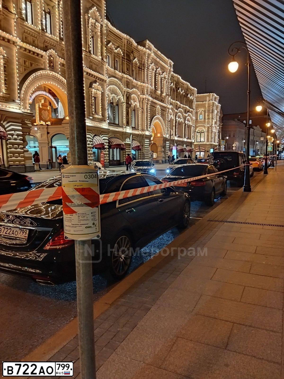 Фото автомобиля MERCEDES S-KLASSE, 2017 — госномер В722АО799. Цвет: ЧЕРНЫЙ