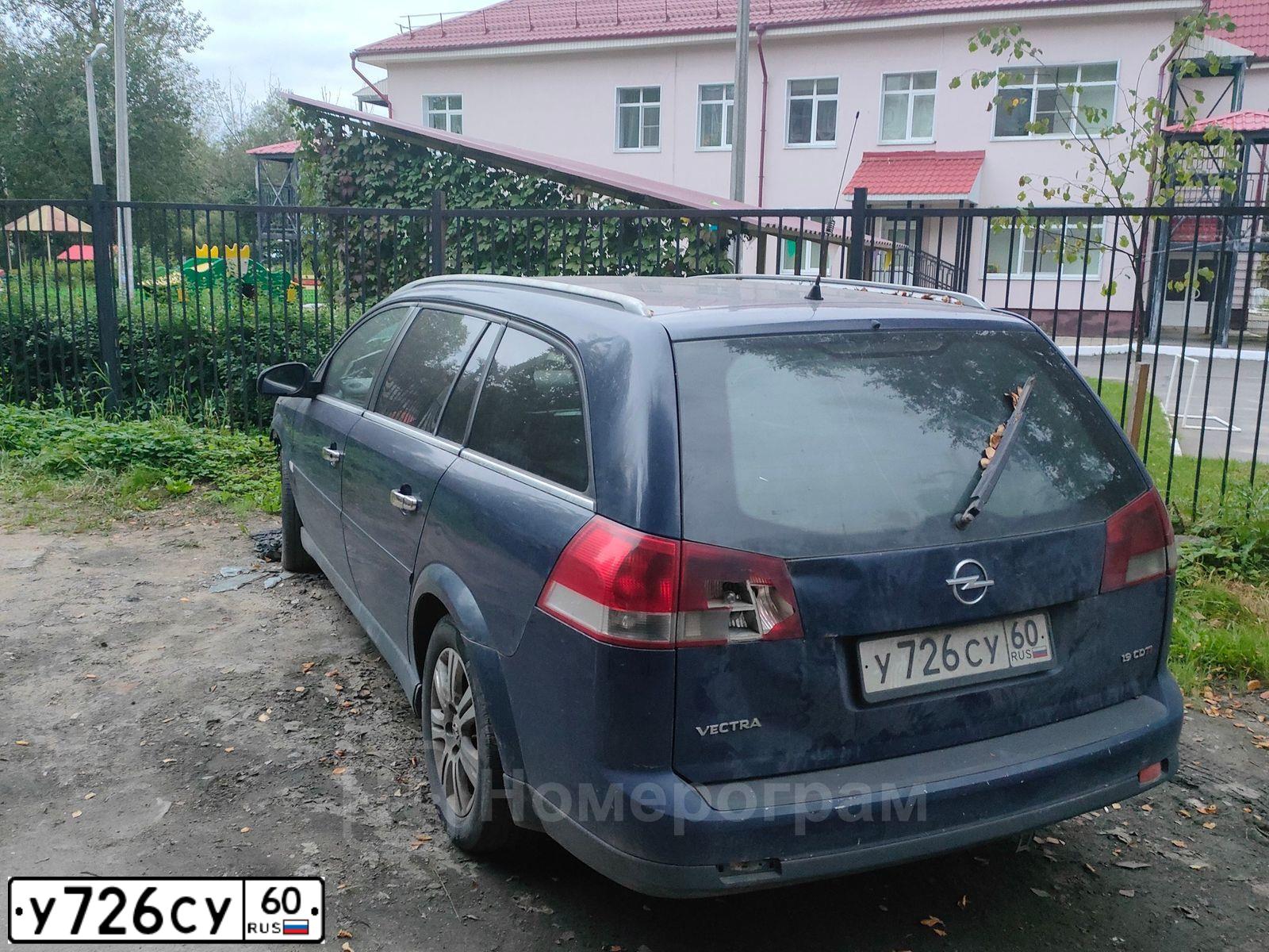 Фото автомобиля OPEL VECTRA, 2006 — госномер У726СУ60. Цвет: ТЕМНО-СИНИЙ