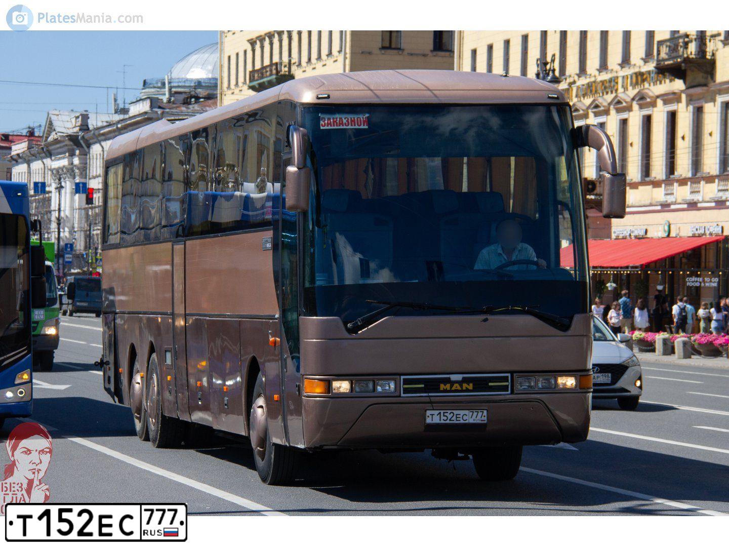 Фото автомобиля LEXUS LX, 2012 — госномер В002МВ05. Цвет: ЧЕРНЫЙ