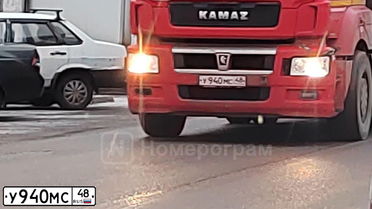 Фото автомобиля KAMAZ 5490 /4X2/, 2016 — госномер У940МС48. Цвет: Красный