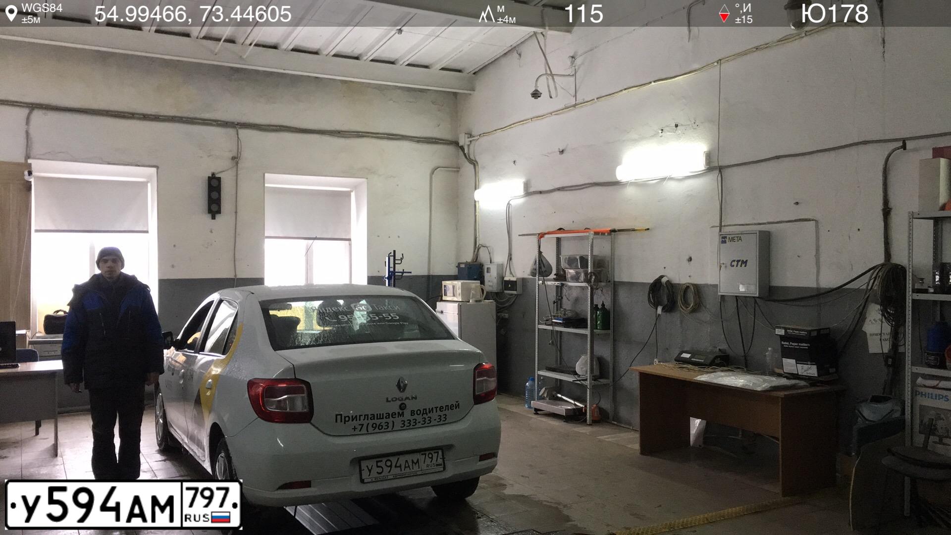 Фото автомобиля RENAULT LOGAN, 2020 — госномер У472НМ761. Цвет: Белый