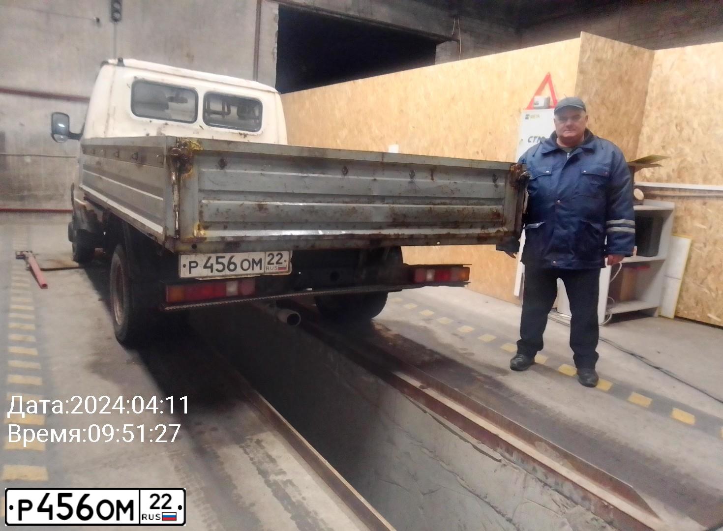Фото автомобиля GAZ 3302 EL, 2002 — госномер Р456ОМ22. Цвет: БЕЛО-ЖЕЛТЫЙ