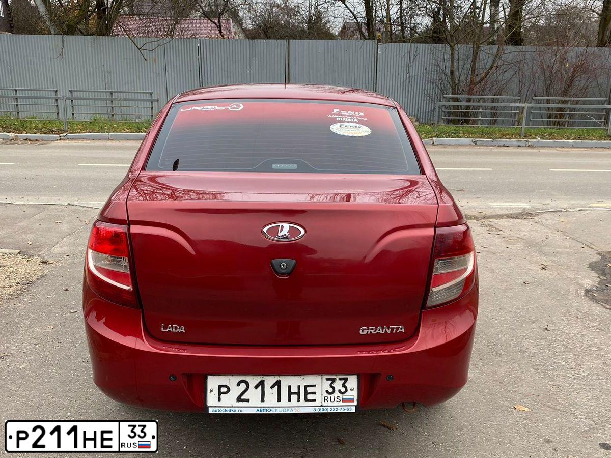 Фото автомобиля LADA GRANTA, 2013 — госномер А307НО761