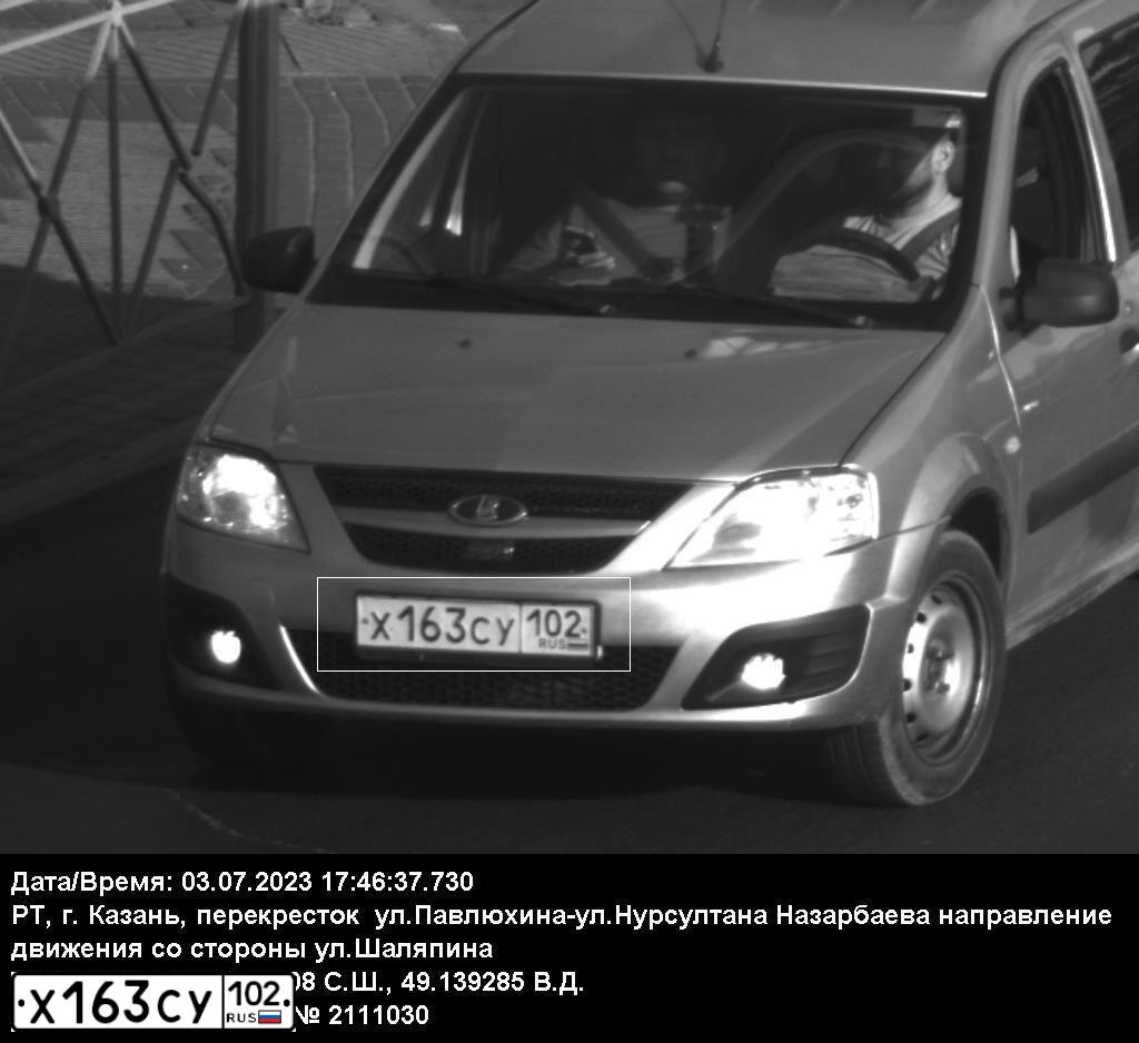 Фото автомобиля LADA LARGUS, 2019 — госномер С814ЕС716. Цвет: Серебристый