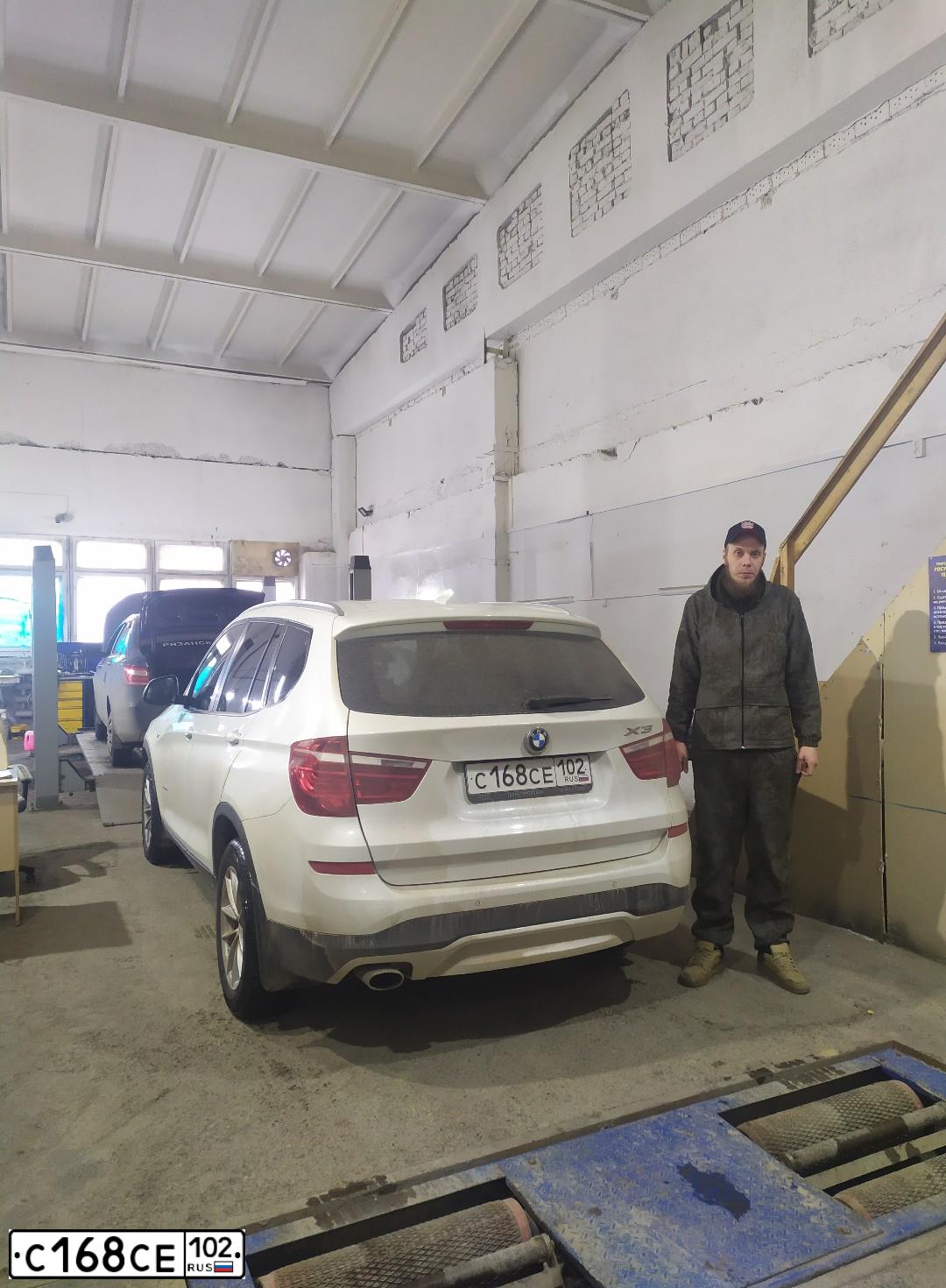 Фото автомобиля BMW X3, 2015 — госномер О225ТХ159. Цвет: БЕЛЫЙ МЕТАЛЛИК