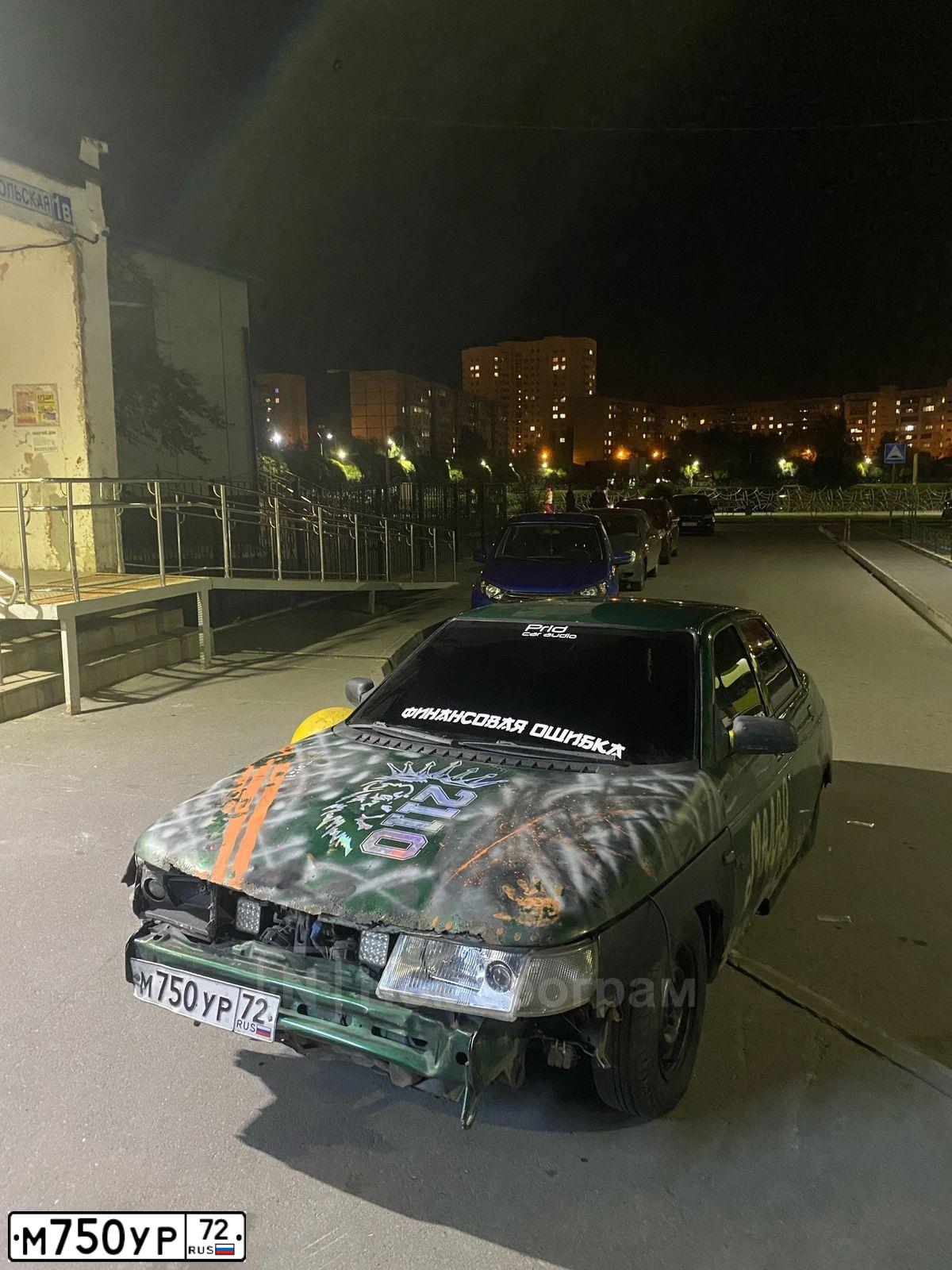 Фото автомобиля LADA 2110, 1999 — госномер М750УР72. Цвет: СЕРЕБРИСТЫЙ ЯРКО-ЗЕЛЕНЫЙ