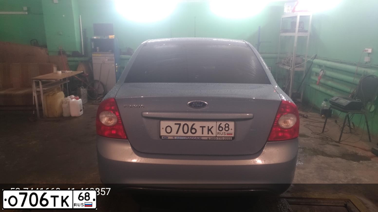 Фото автомобиля FORD FOCUS, 2010 — госномер О706ТК68. Цвет: СЕРО-ГОЛУБОЙ