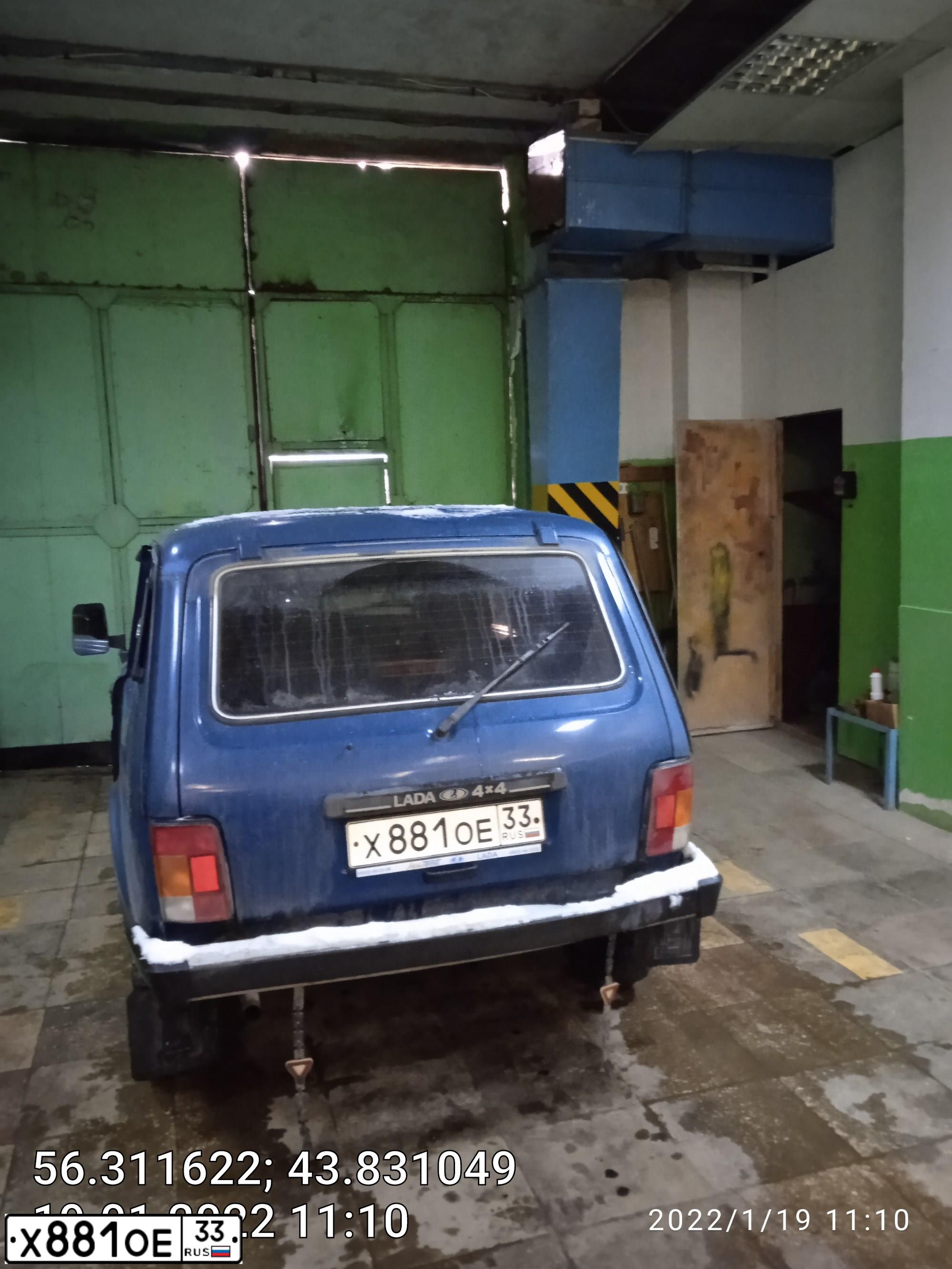 Фото автомобиля LADA NIVA, 2008 — госномер Т197ВВ152