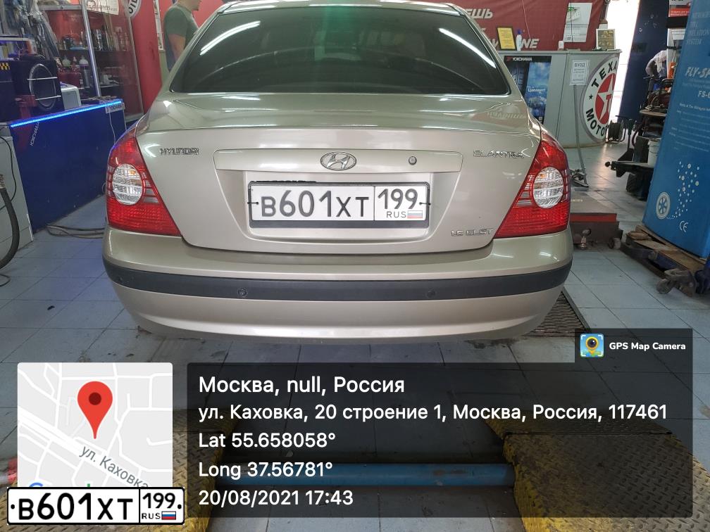 Фото автомобиля HYUNDAI ELANTRA, 2006 — госномер В601ХТ199. Цвет: БЕЖЕВЫЙ СВЕТЛЫЙ