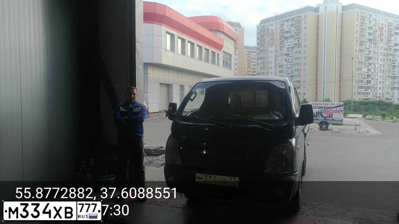 Фото автомобиля MERCEDES-BENZ  Е200, 2016 — госномер Р610НО138. Цвет: ЧЕРНЫЙ