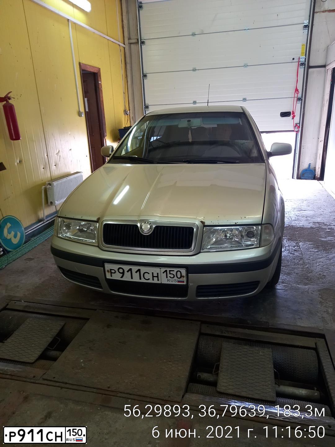 Фото автомобиля SKODA OCTAVIA, 2003 — госномер Р911СН150. Цвет: СЕРЕБРИСТЫЙ
