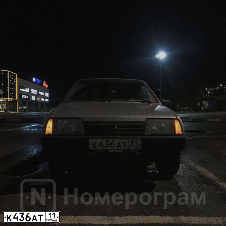 Фото автомобиля LADA 2109 SAMARA, 2002 — госномер К436АТ11. Цвет: серебристо голубой