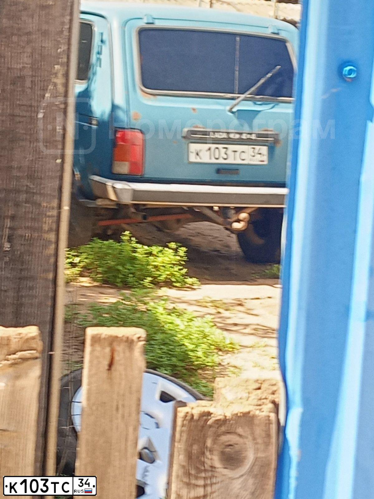 Фото автомобиля LADA 2121 NIVA, 2007 — госномер К103ТС34. Цвет: синий