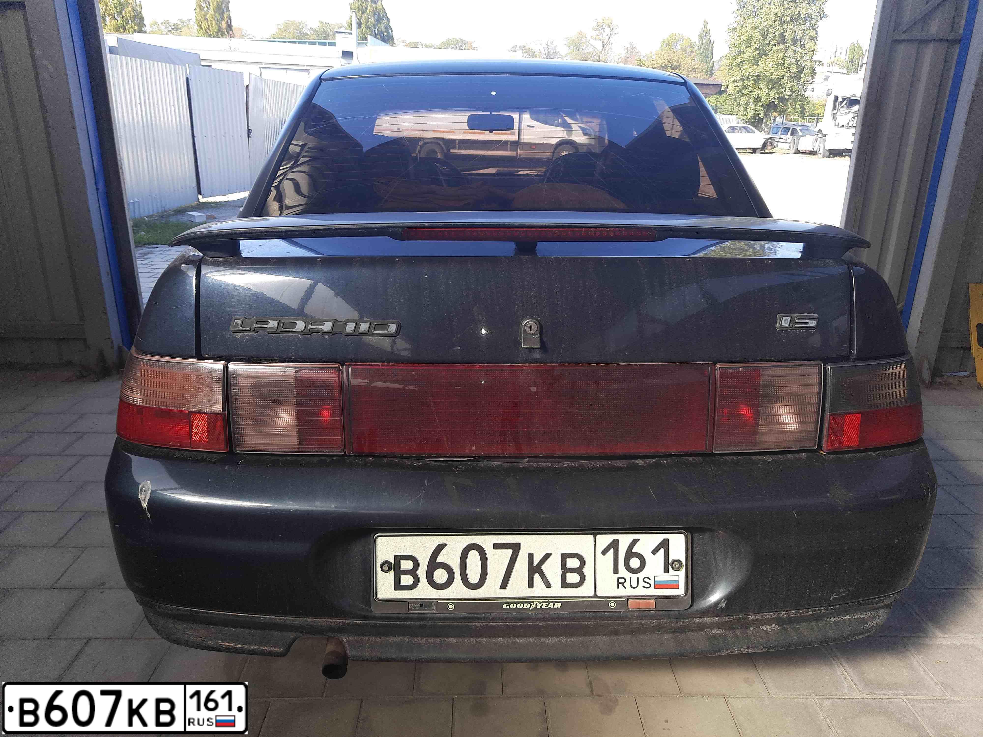 Фото автомобиля OPEL INSIGNIA, 2012 — госномер У088СР48. Цвет: Белый