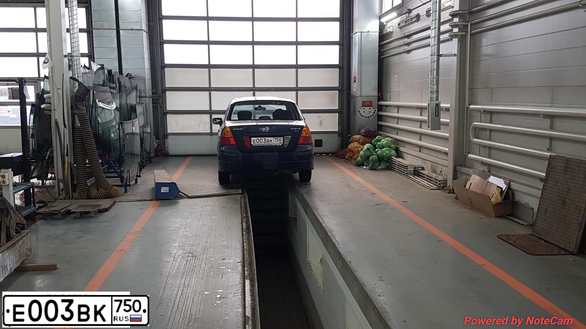 Фото автомобиля SUBARU IMPREZA, 1998 — госномер Х550ХЕ77. Цвет: ЗЕЛЕНЫЙ МЕТАЛЛИК