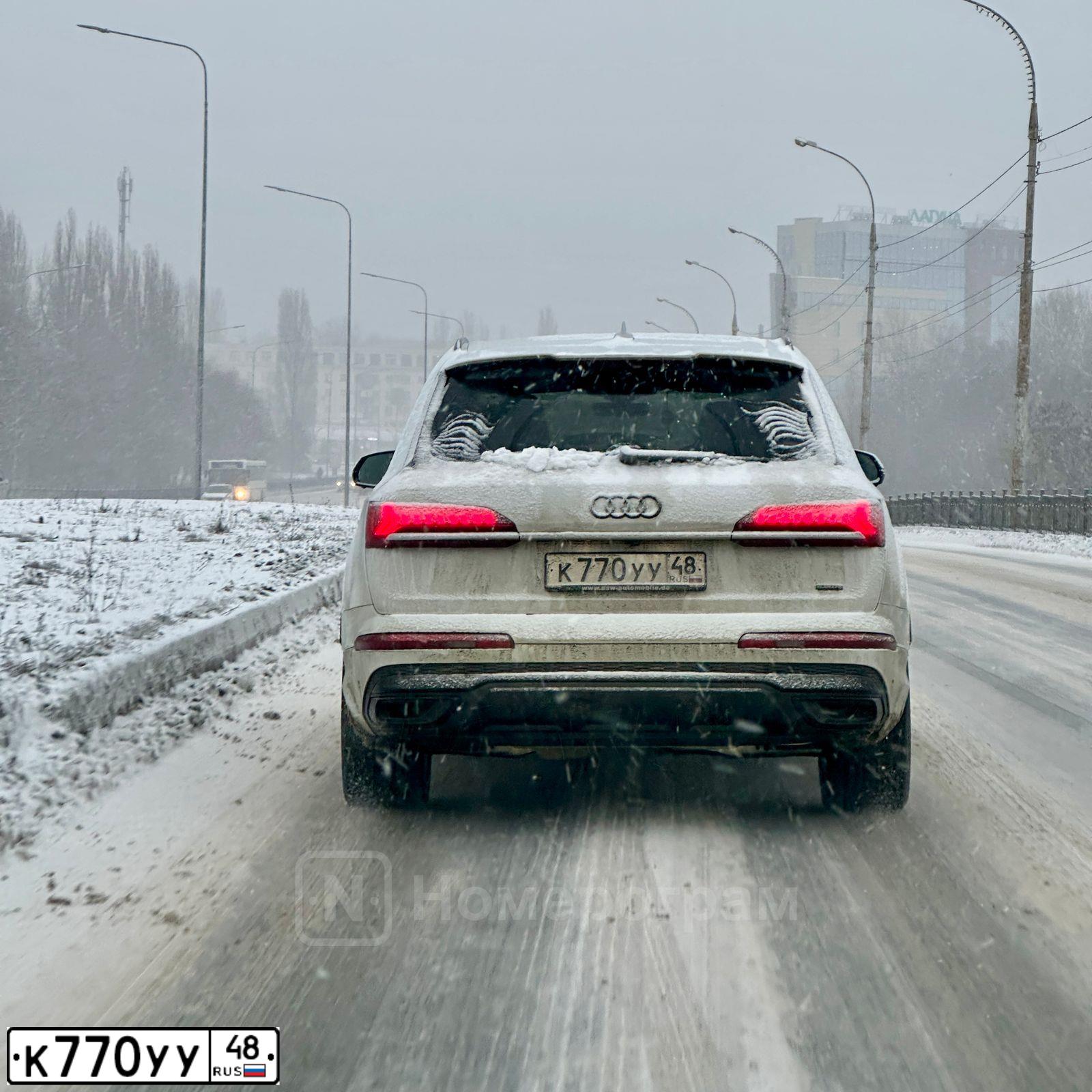 Фото автомобиля INFINITI QX80 /QX56/, 2015 — госномер К770УУ48. Цвет: БЕЛЫЙ