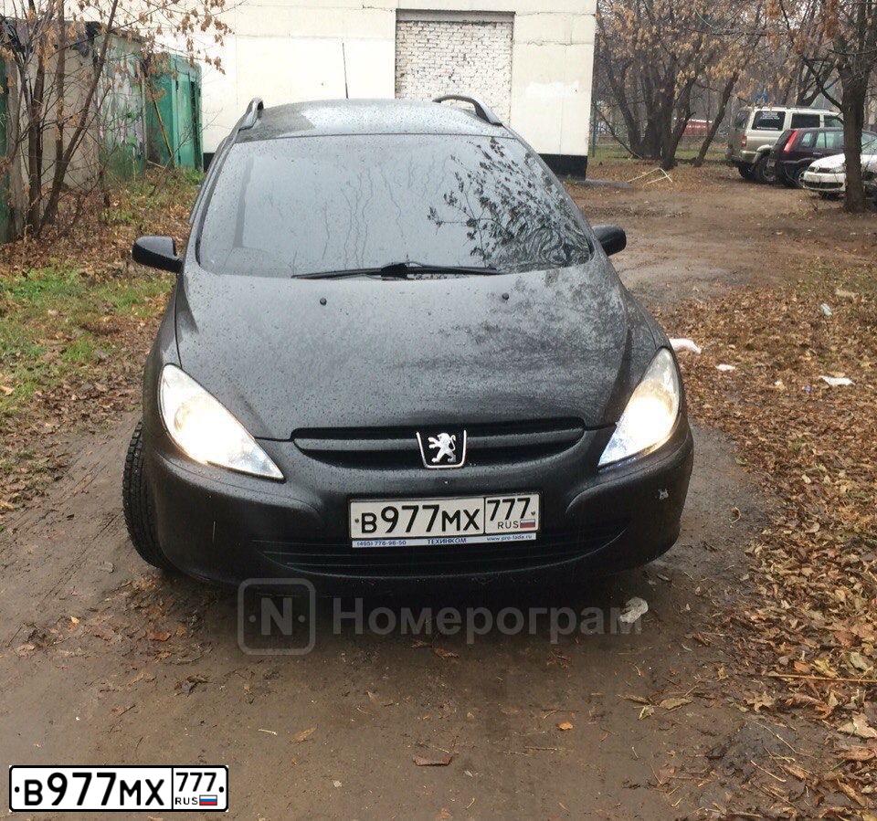 Фото автомобиля SKODA YETI, 2014 — госномер В997МХ777. Цвет: БЕЛЫЙ