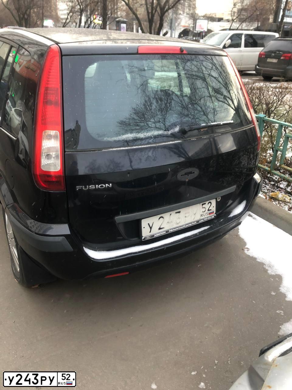 Фото автомобиля FORD FUSION, 2006 — госномер У243РУ52. Цвет: ЧЕРНЫЙ