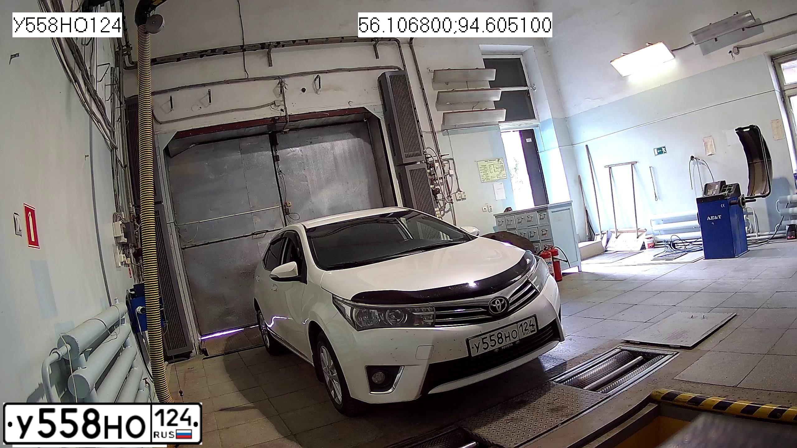 Фото автомобиля TOYOTA COROLLA, 2013 — госномер М407МР123. Цвет: Белый