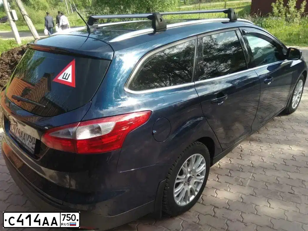 Фото автомобиля CHEVROLET CRUZE, 2014 — госномер С414АА750. Цвет: КОРИЧНЕВЫЙ
